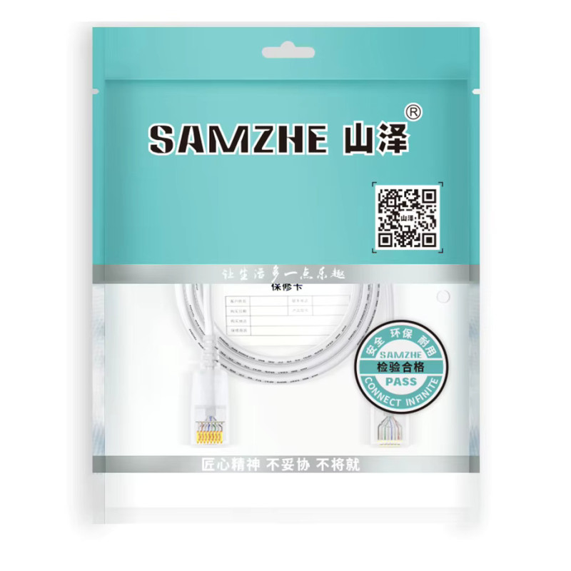 Patch cord Cat 6A ultra fino alta velocidad 3 metros 10G